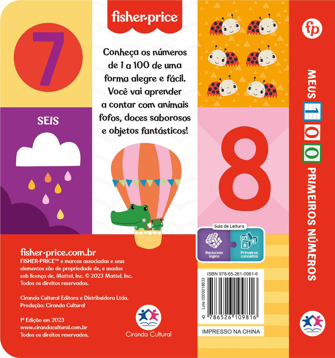 Fisher-Price - Kit Meu primeiro livro - Imagem 7