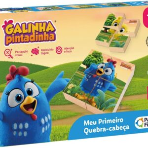 Pais & Filhos | Meu Primeiro Quebra-Cabeça Galinha Pintadinha 20 Peças | Feito em Madeira | +24 meses